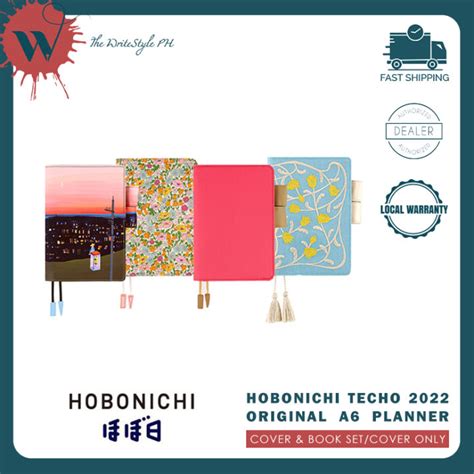 Hobonichi Techo 2022 .